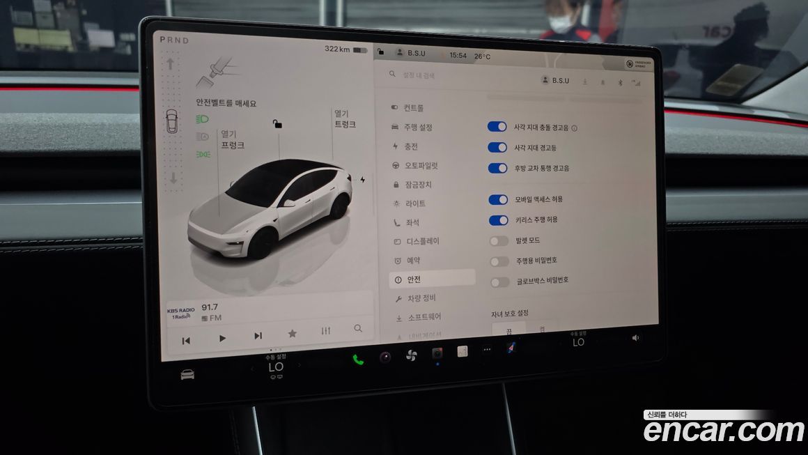 Tesla Model Y 2025
