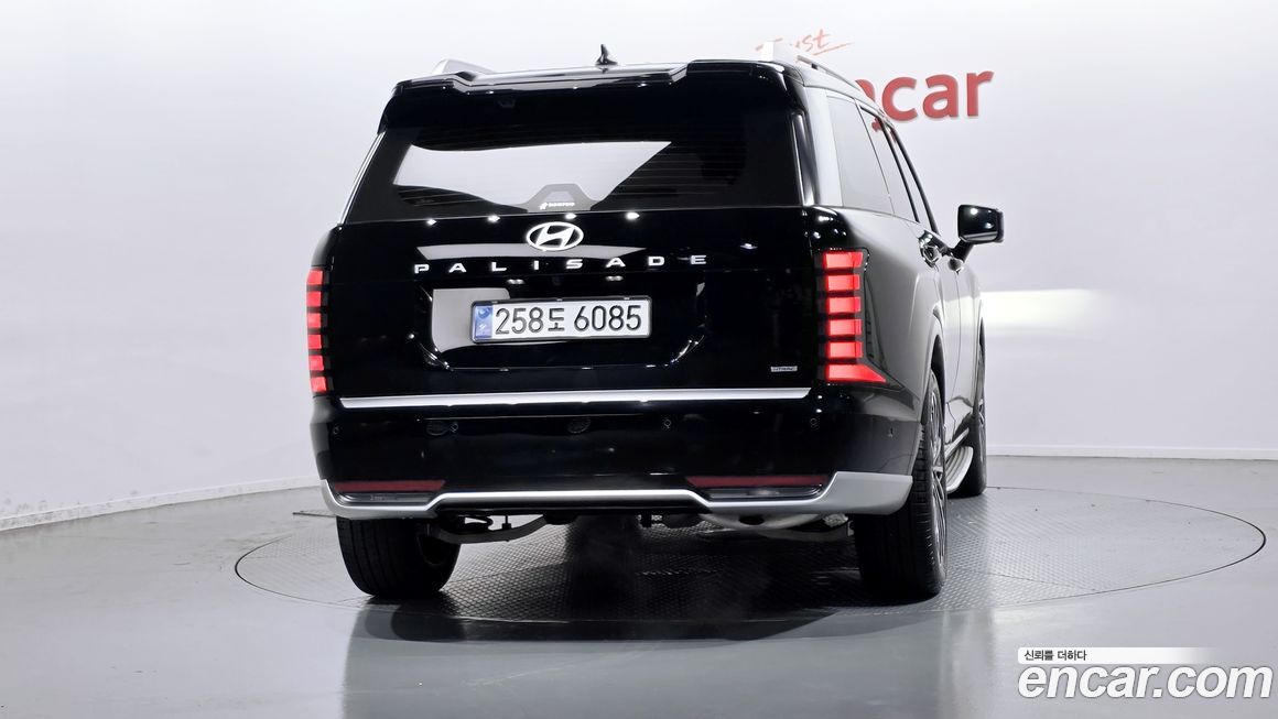 Hyundai Palisade 2026