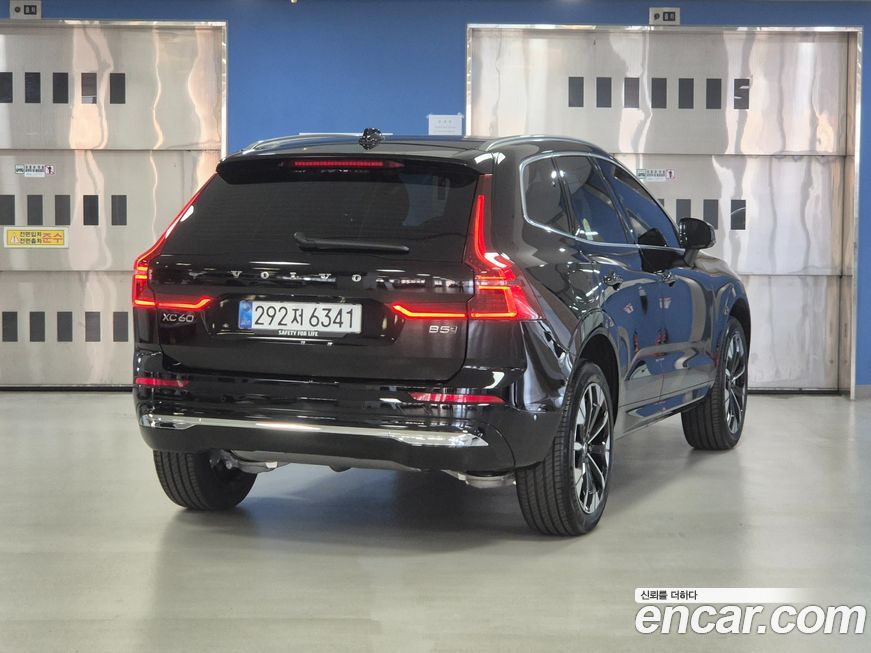 Volvo XC60 2026