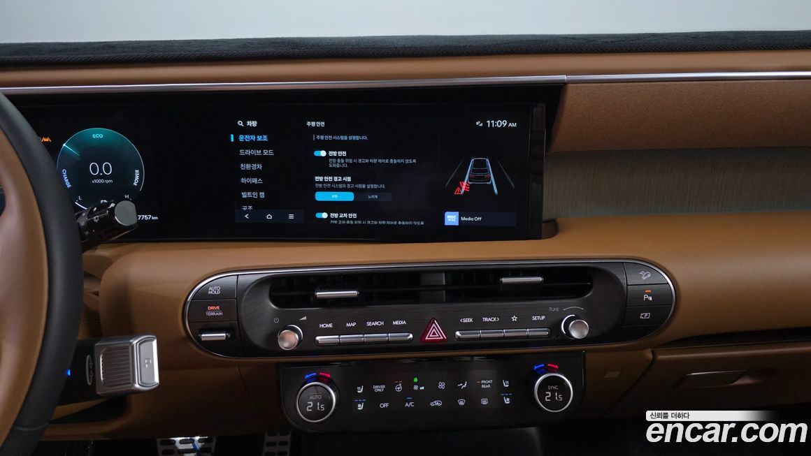 Hyundai Palisade 2026