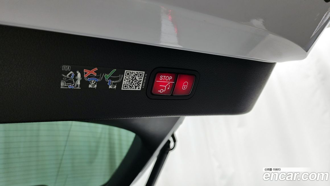Mercedes-Benz EQS 2022
