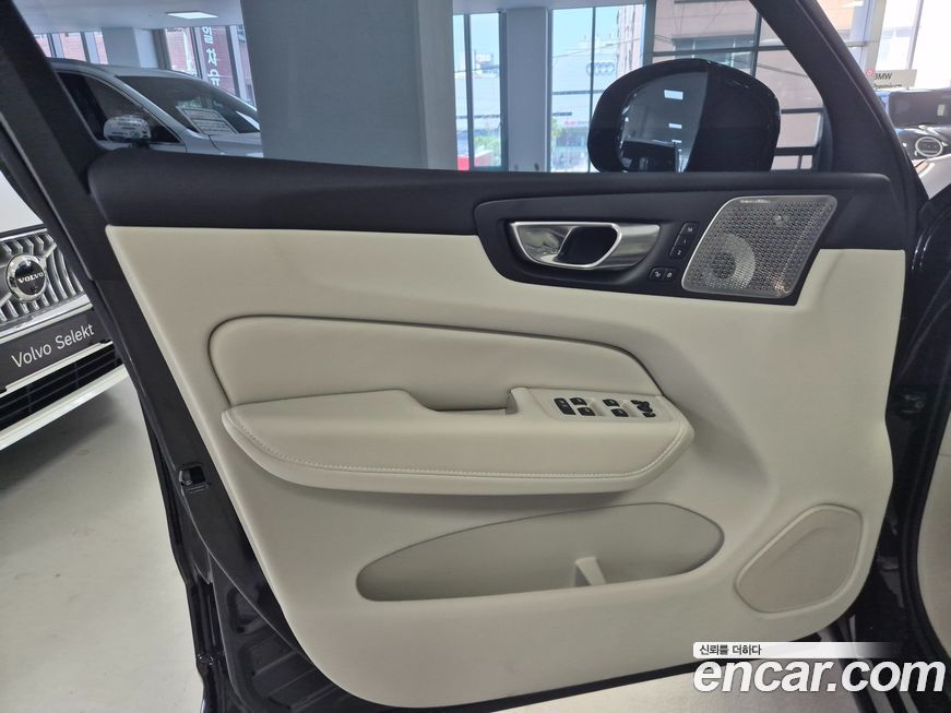 Volvo XC60 2026