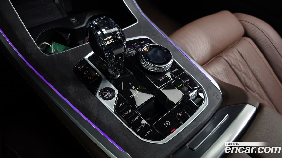 BMW X5 2023