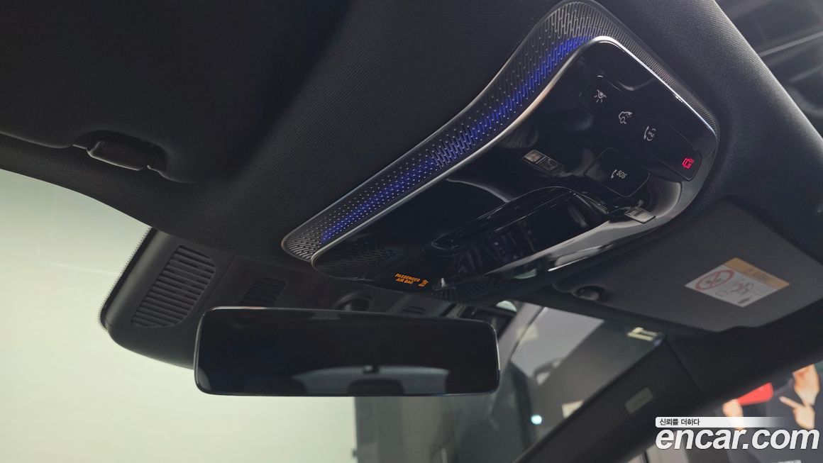 Mercedes-Benz EQS 2022