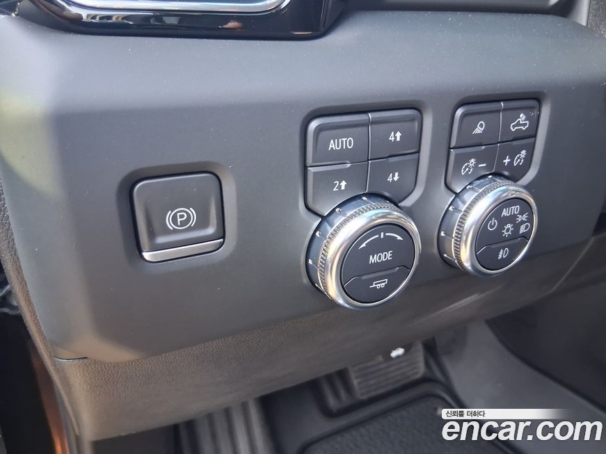 GMC Sierra 2023