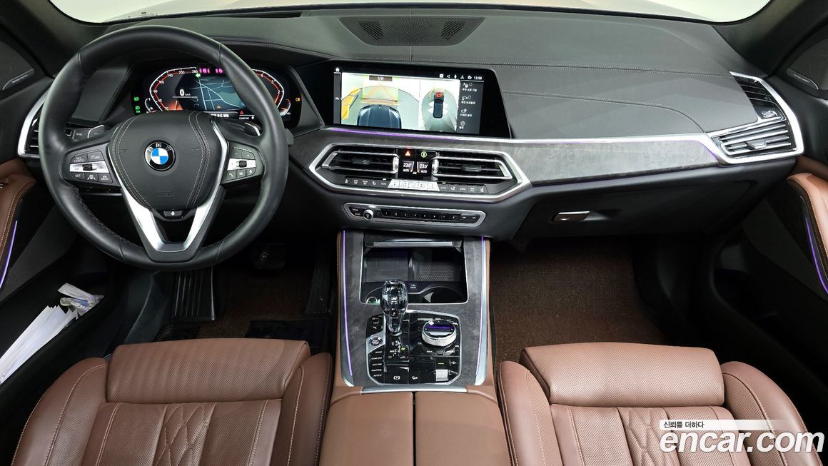 BMW X5 2023