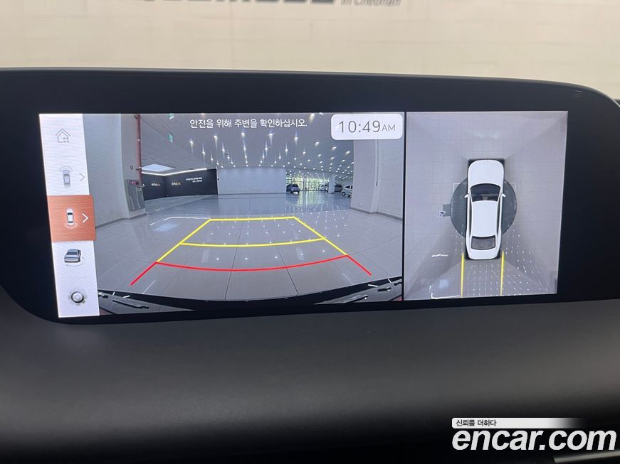 Genesis G90 2022