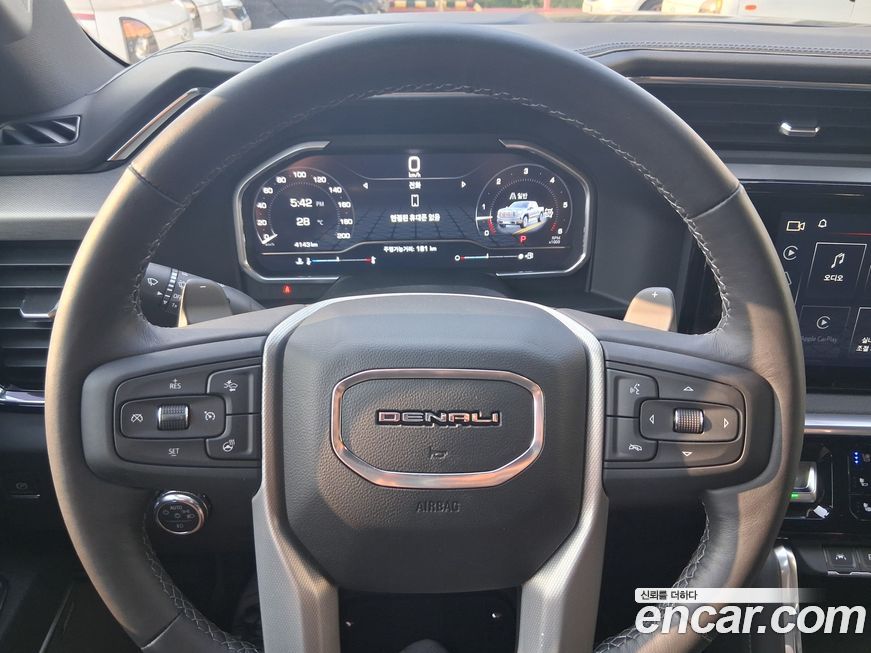 GMC Sierra 2023