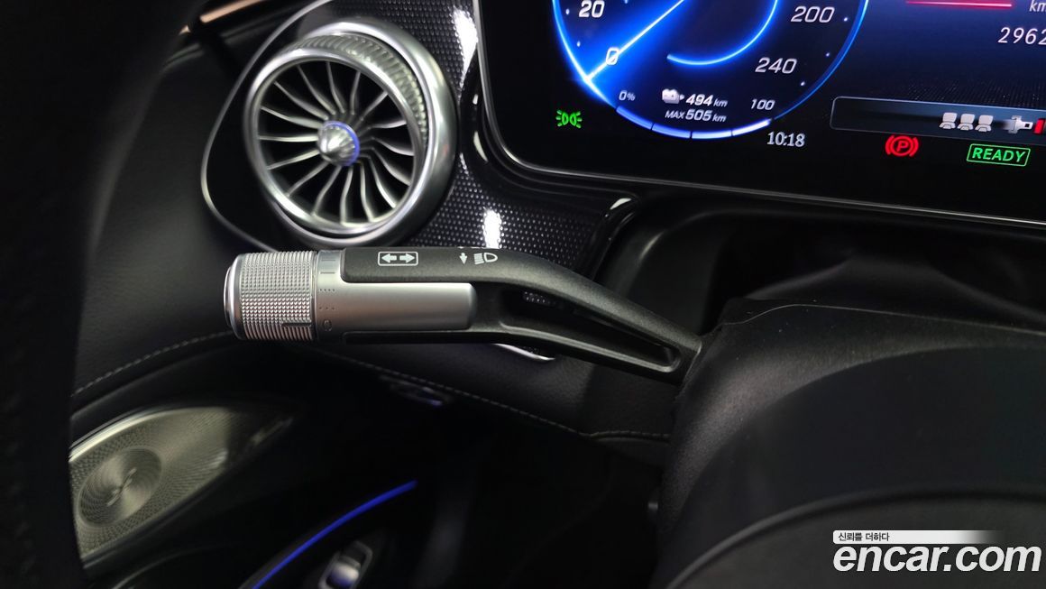 Mercedes-Benz EQS 2022