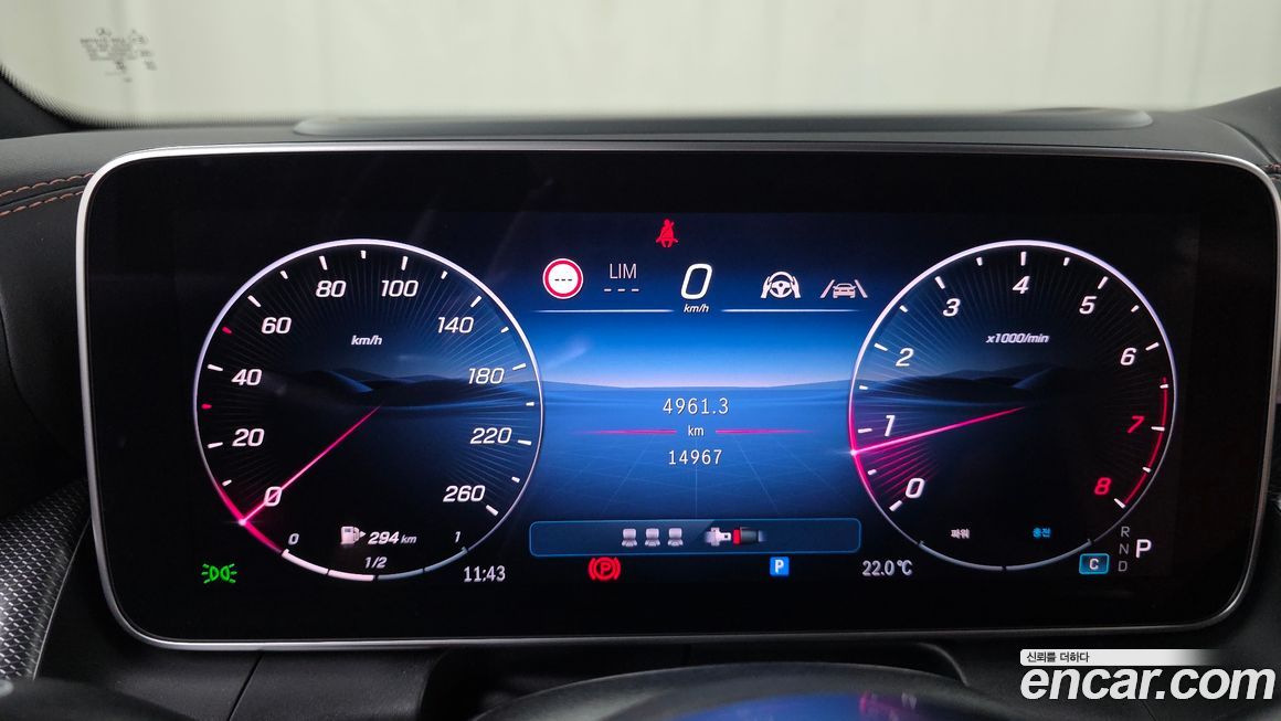 Mercedes-Benz GLC-Class 2025