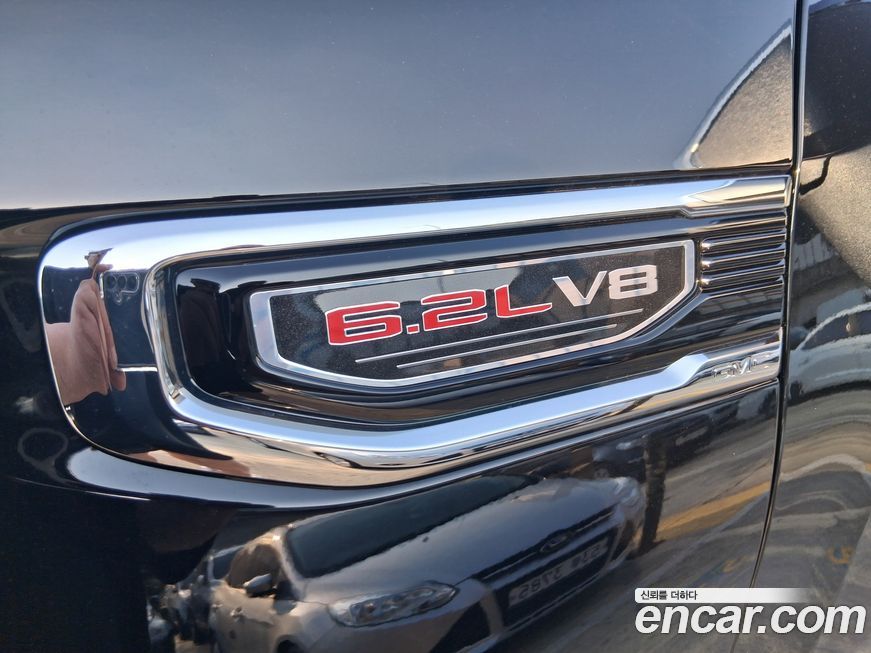 GMC Sierra 2023