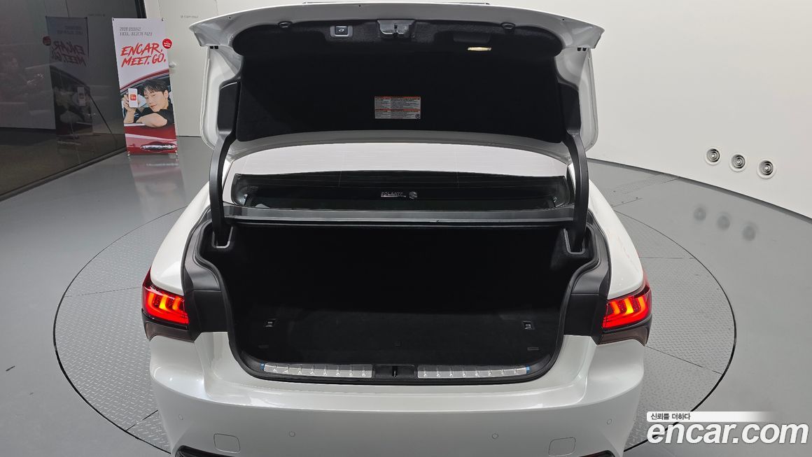 Lexus LS 2022