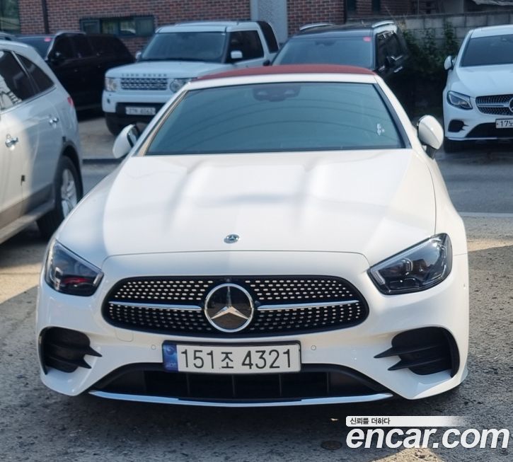Mercedes-Benz E-Class 2023