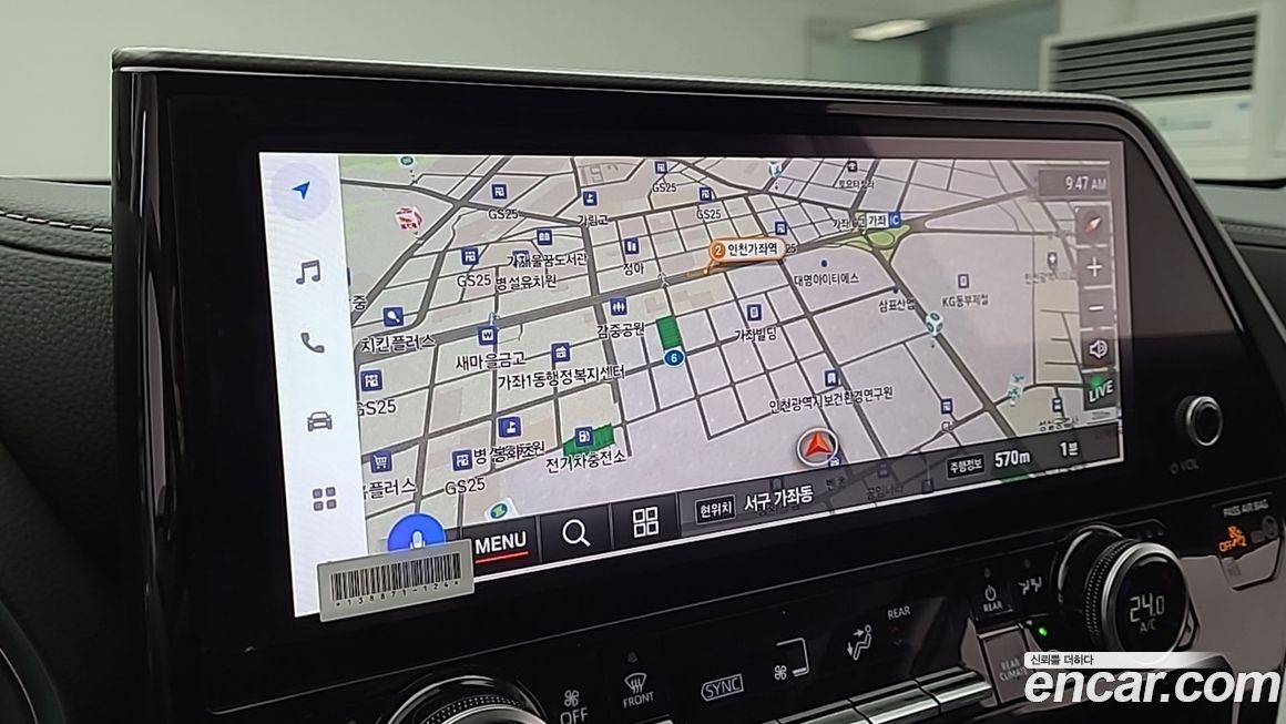 Toyota Highlander 2025