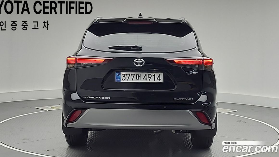 Toyota Highlander 2025