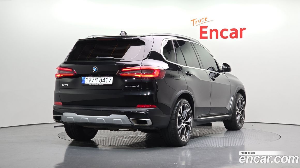 BMW X5 2023