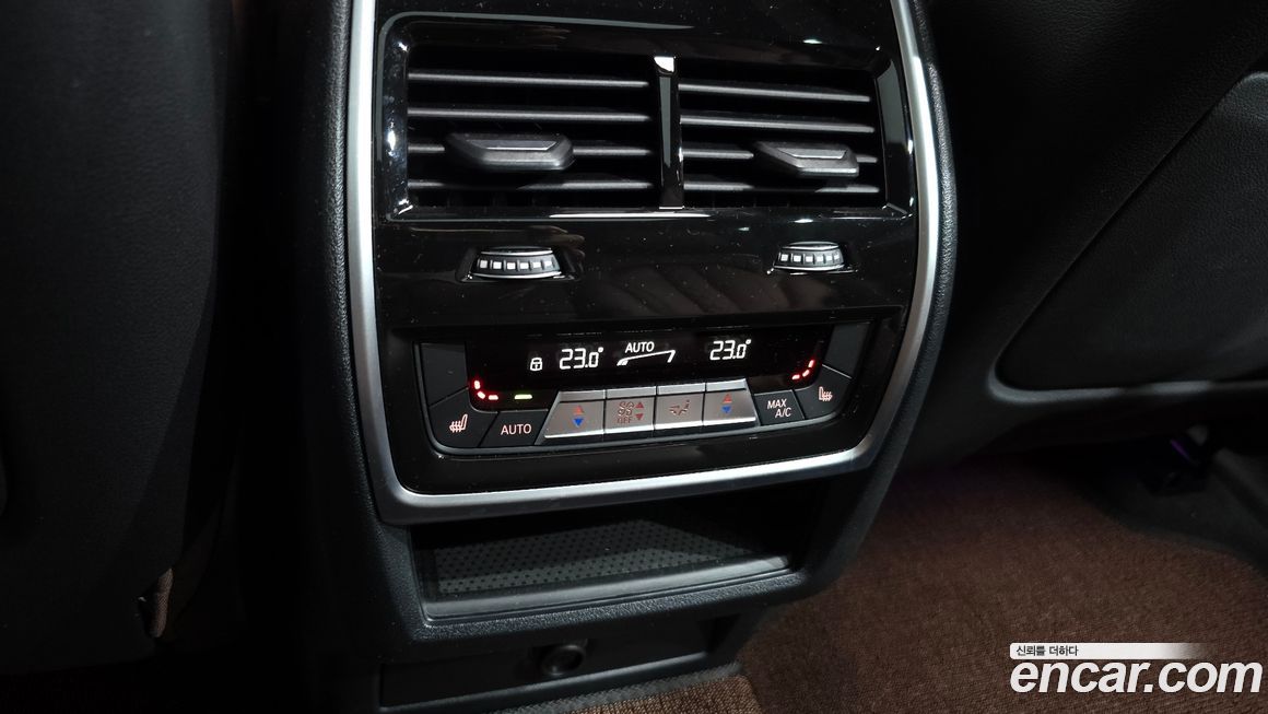 BMW X5 2023
