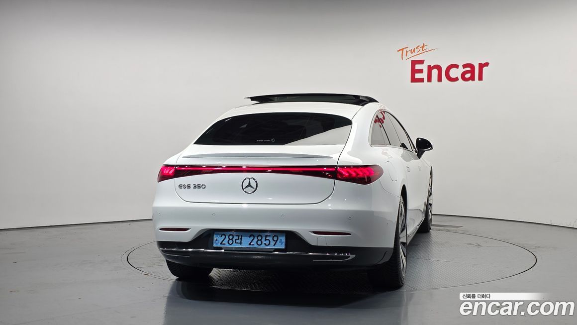 Mercedes-Benz EQS 2022