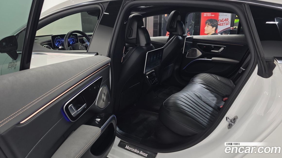 Mercedes-Benz EQS 2022
