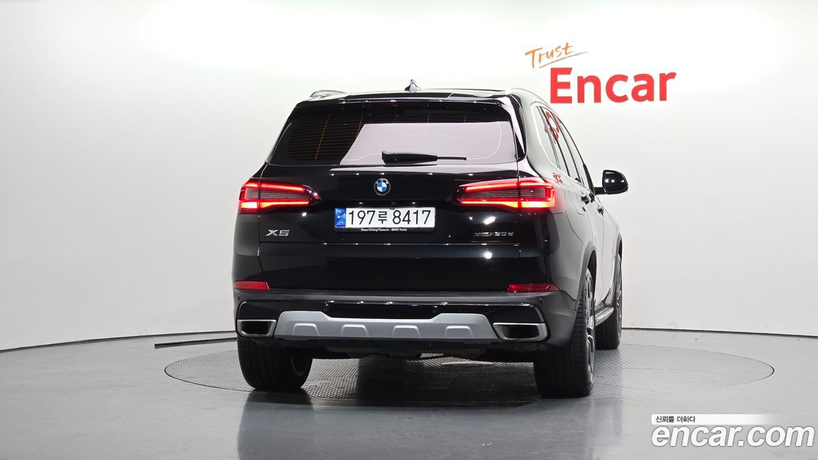 BMW X5 2023