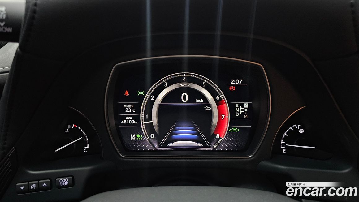 Lexus LS 2022