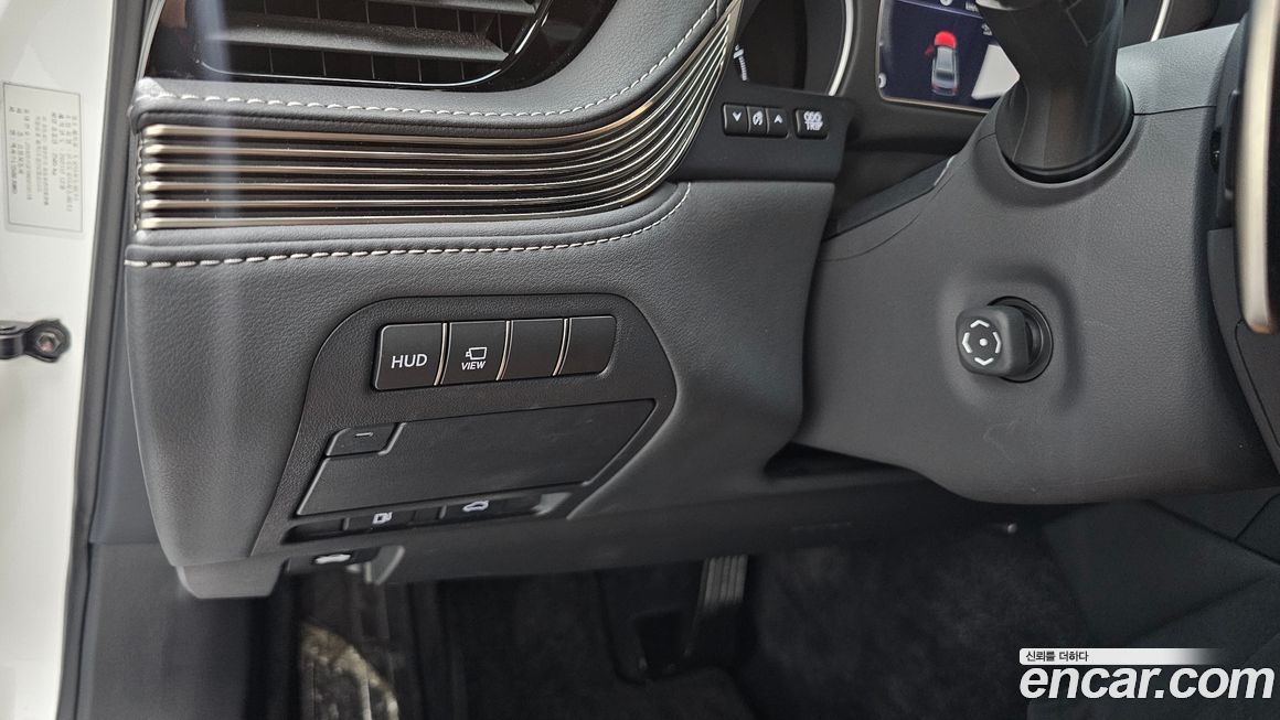 Lexus LS 2022