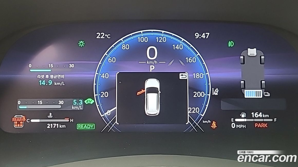 Toyota Highlander 2025