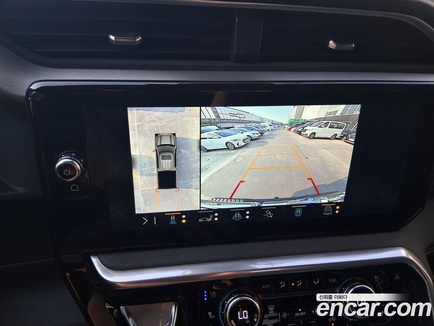 GMC Sierra 2023