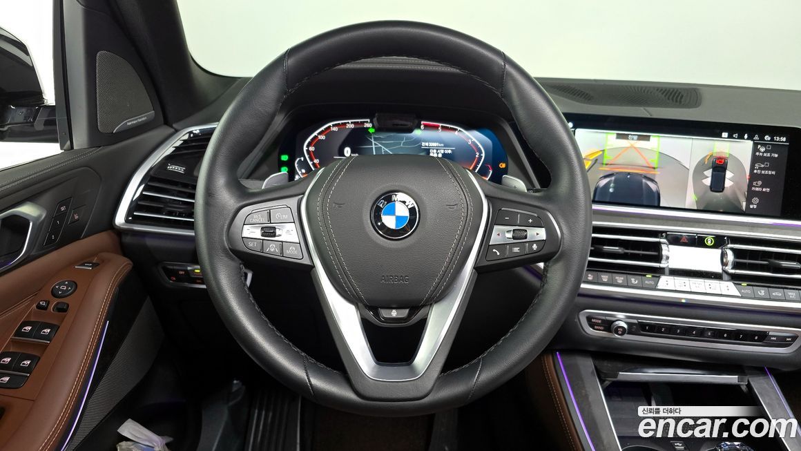 BMW X5 2023