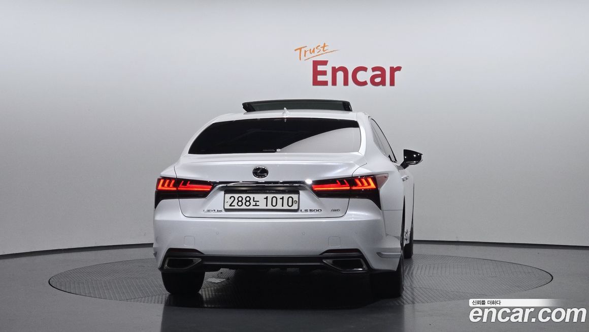Lexus LS 2022