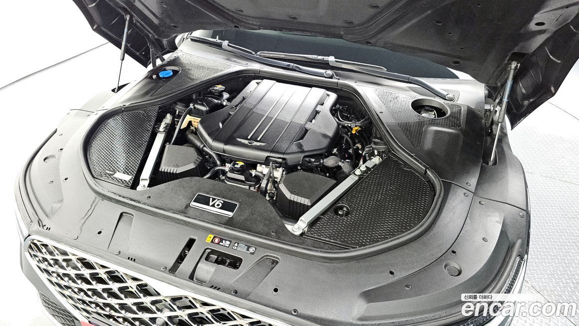 Genesis G90 2023