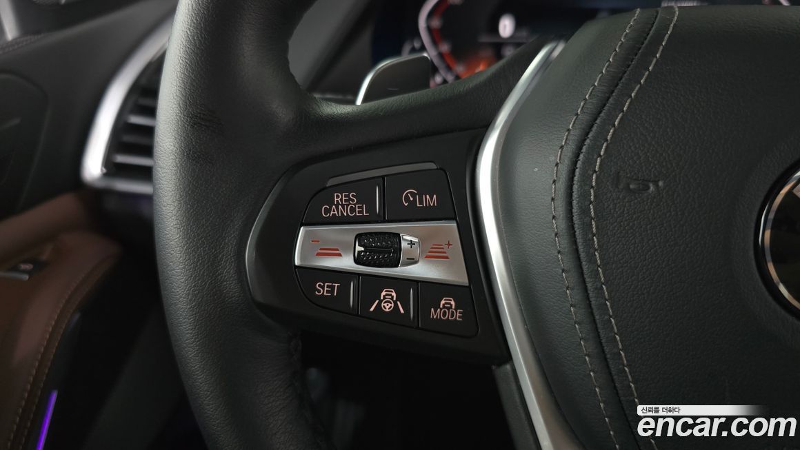 BMW X5 2023