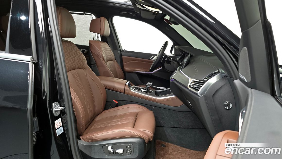 BMW X5 2023
