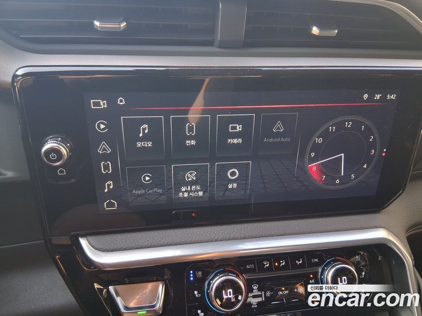 GMC Sierra 2023