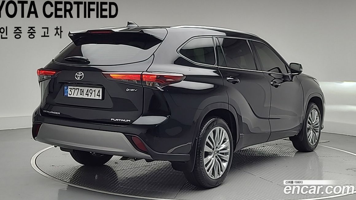 Toyota Highlander 2025