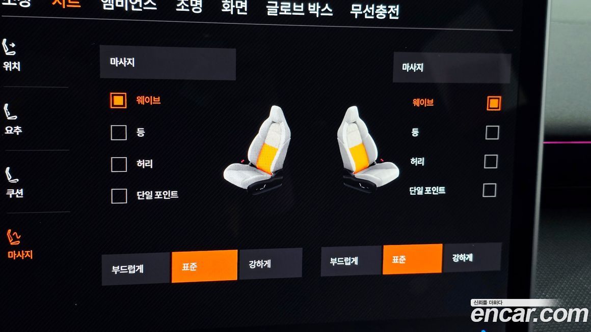 Polestar Polestar 4 2026
