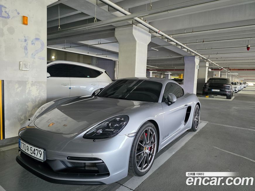 Porsche 718 2021