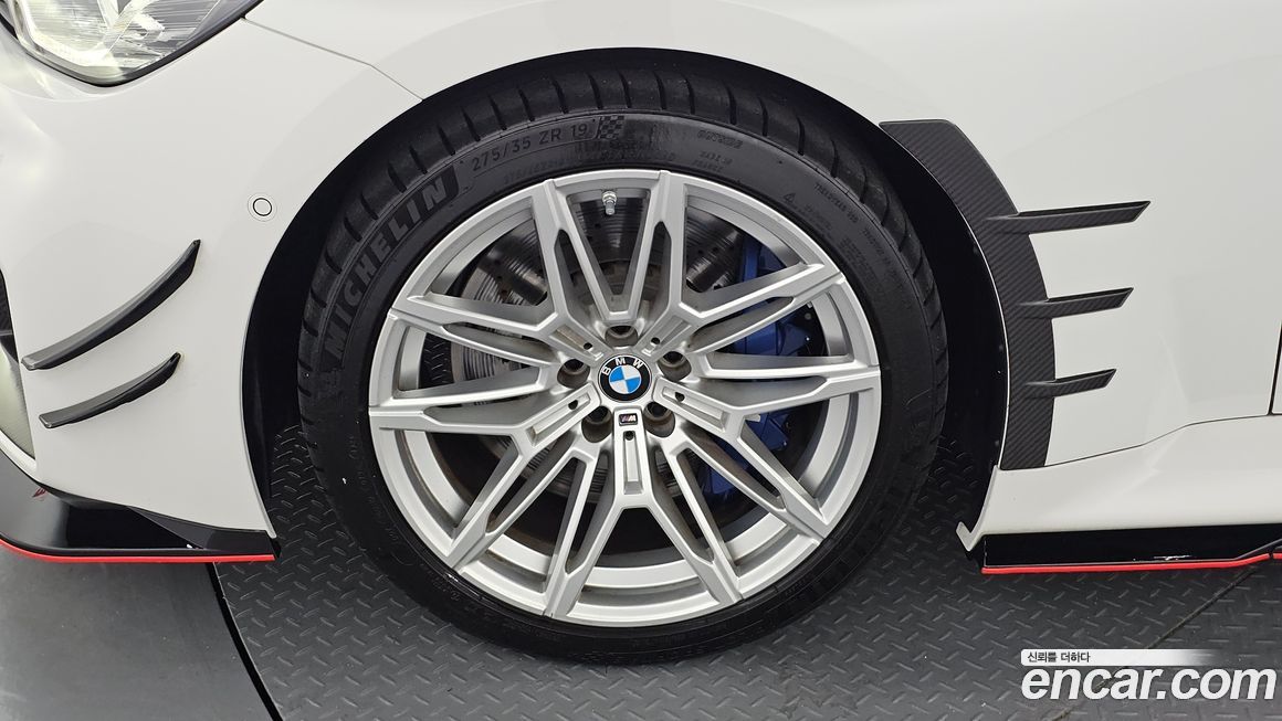 BMW M2 2025
