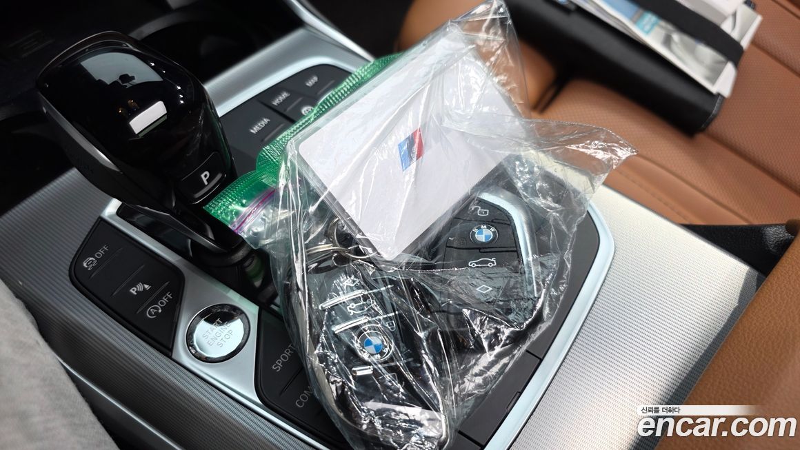 BMW 3-Series 2022