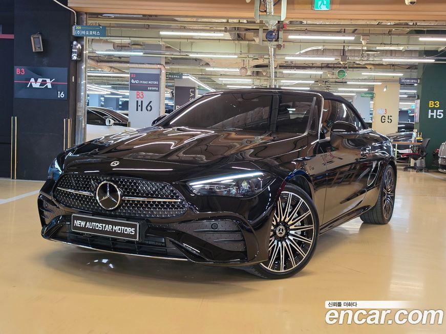 Mercedes-Benz CLE-Class 2024