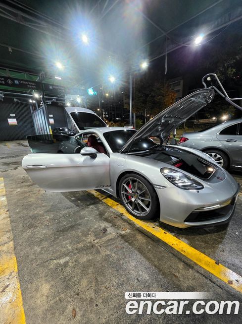 Porsche 718 2021