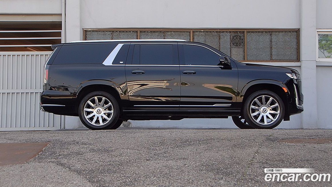 Cadillac Escalade 2021