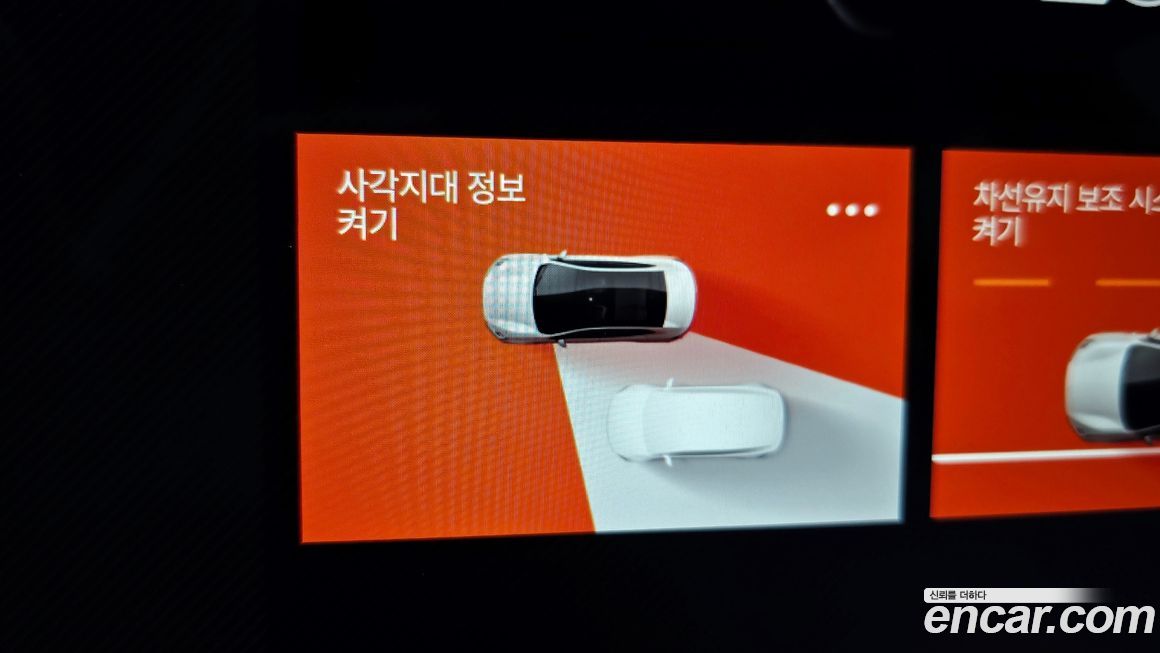 Polestar Polestar 4 2026