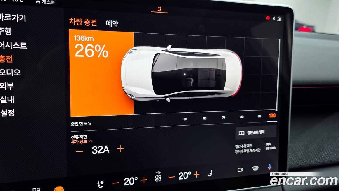 Polestar Polestar 4 2026