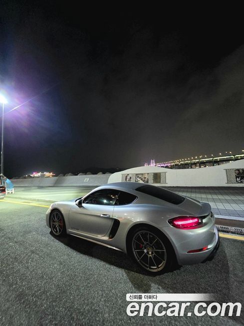 Porsche 718 2021