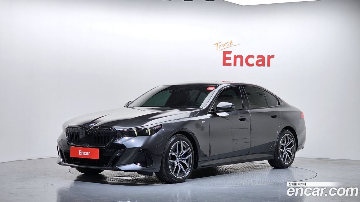 BMW 5-Series 2025
