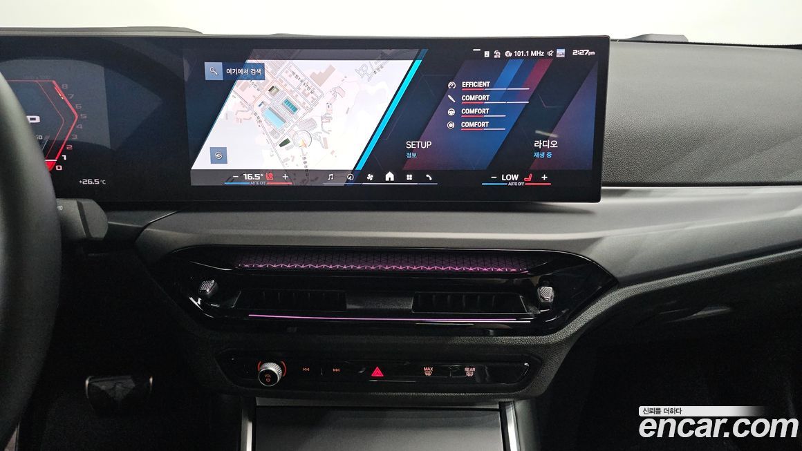 BMW M2 2025