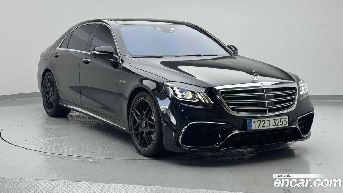 Mercedes-Benz S-Class 2020