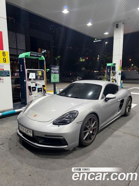 Porsche 718 2021