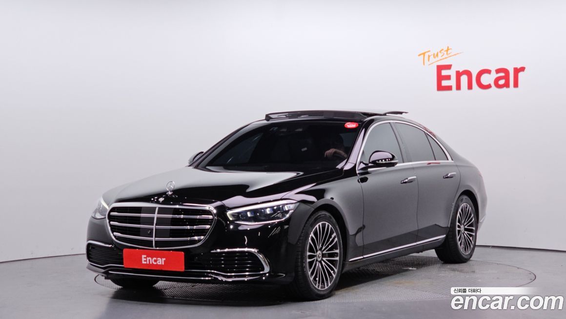 Mercedes-Benz S-Class 2023